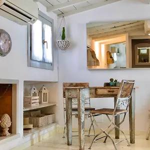  Appartement Boutique In Trastevere